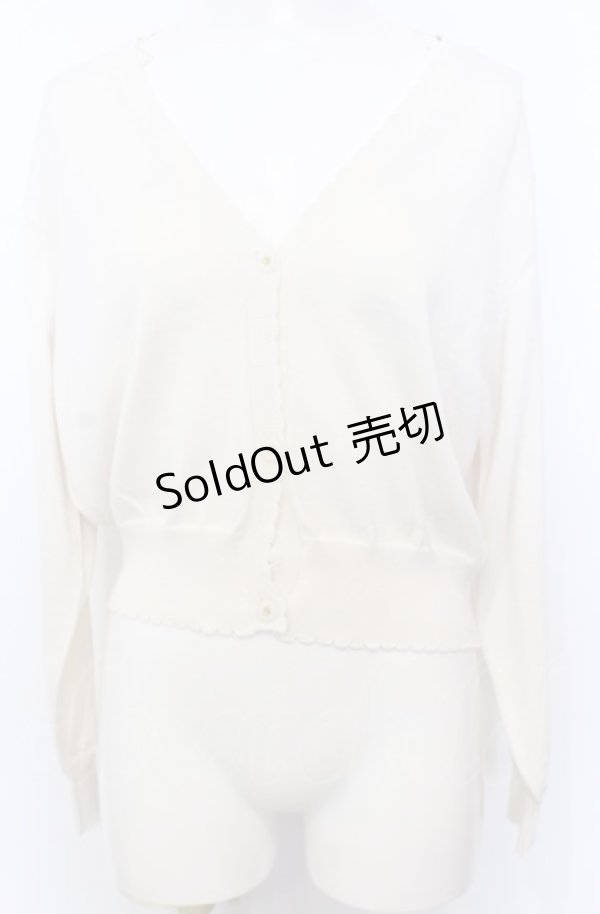 画像1: F&A / ガラス風クリアフラワー釦UVカットニットカーディガン F アイボリー O-25-07-27-014-LO-TO-OW-ZT027 (1)
