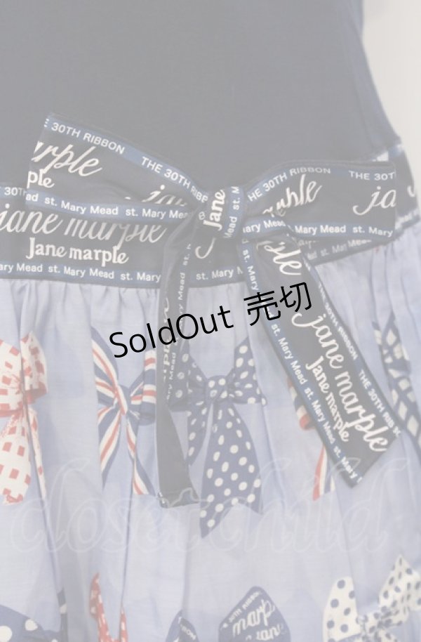 画像3: Jane Marple / The 30th Ribbonのトロンプルイユワンピース M ネイビー×ブルーグレイ O-25-07-27-019-JM-OP-OW-OS (3)