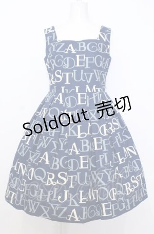 画像: Jane Marple / アルファベットロゴのスクエアドレス M ネイビー O-25-07-27-028-JM-OP-OW-OS