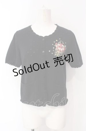 画像: PINK HOUSE / シロツメ草とレンゲ草刺繍入りカーディガン  クロ O-25-07-28-038-LO-TO-IG-OS