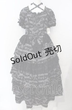 画像: metamorphose / スワンボーダーロングワンピース  クロ O-25-07-28-007-ME-OP-IG-OS