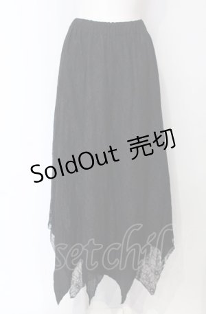 画像: h.NAOTO / レースレイヤードスカート  ブラック O-25-07-28-048-HN-SK-IG-ZY