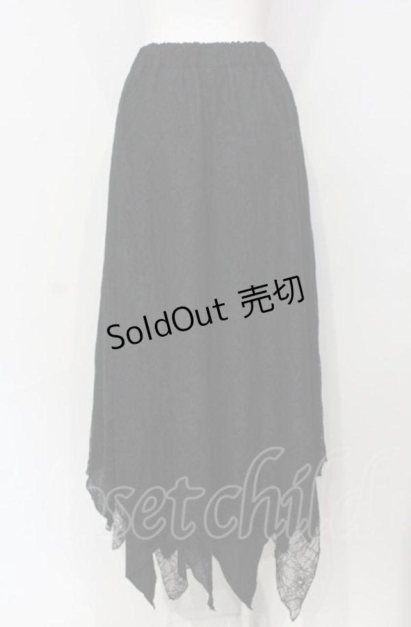 画像3: h.NAOTO / レースレイヤードスカート  ブラック O-25-07-28-048-HN-SK-IG-ZY (3)