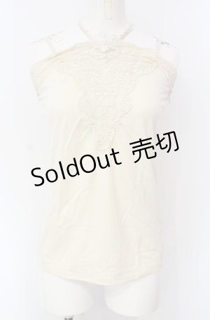 画像: axes femme / レース重ねホルターキャミ M キナリ O-25-07-28-058-AX-TO-OW-OS