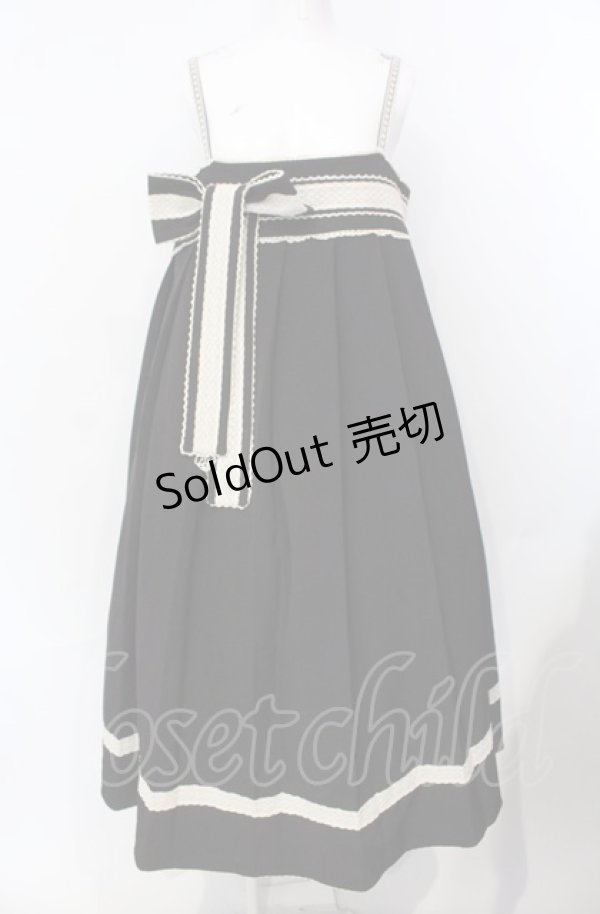 画像1: Cha Cha / Love and Death 袴風ロングジャンパースカート XXL クロ×生成り O-25-07-28-015-LO-OP-IG-OS (1)