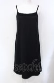 画像1: INGEBORG / ピコフリル使いロングキャミソール 9号 クロ O-25-07-29-006-LO-TO-OW-ZI (1)