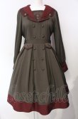 画像1: Amavel / Antique Emblemミリタリーワンピース  カーキグリーン O-25-07-29-039-CA-OP-IG-OS (1)