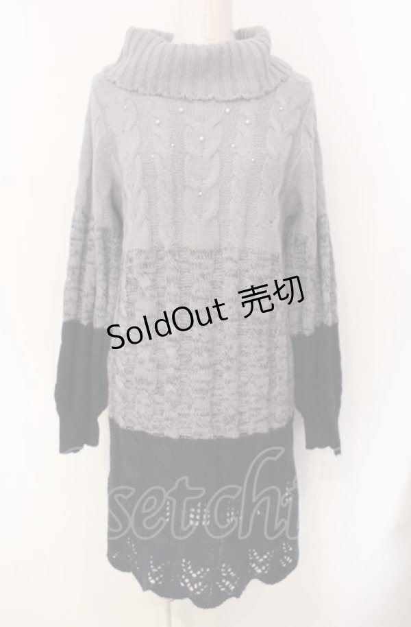 画像1: axes femme / グラデーションニットワンピース  ブルーグラデ O-25-07-29-050-AX-OP-IG-OS (1)