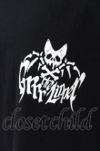 画像2: Grrr the Lipper / 飛ばないでね。staff Tシャツ  ブラック O-25-07-29-054-PU-BL-IG-ZS (2)