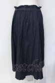 画像3: INGEBORG / デニム調ロングスカート 11号 インディゴ O-25-07-29-008-LO-SK-OW-ZT024 (3)