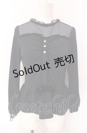 画像: axes femme POETIQUE / ドットフロッキーチュール切替カットソー  ネイビー O-25-07-29-060-AX-TO-IG-OS