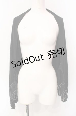 画像: axes femme / ＵＶカット２ＷＡＹストール 160×70cm ブラック O-25-07-29-070-AX-TO-IG-OS
