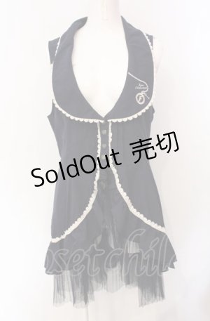 画像: axes femme / 刺繍入りロングベスト M ネイビー O-25-07-29-073-AX-TO-IG-OS