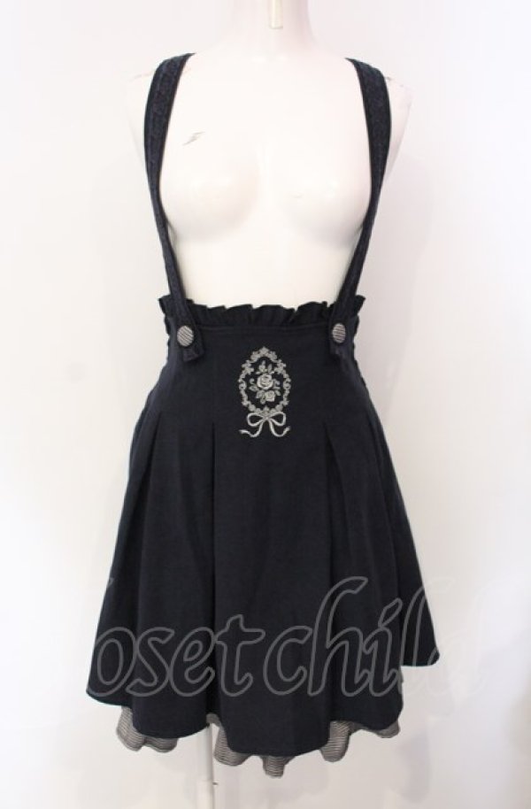 画像1: axes femme POETIQUE / サス付きミドル丈スカート  ネイビー O-25-07-29-076-AX-SK-IG-ZT059 (1)