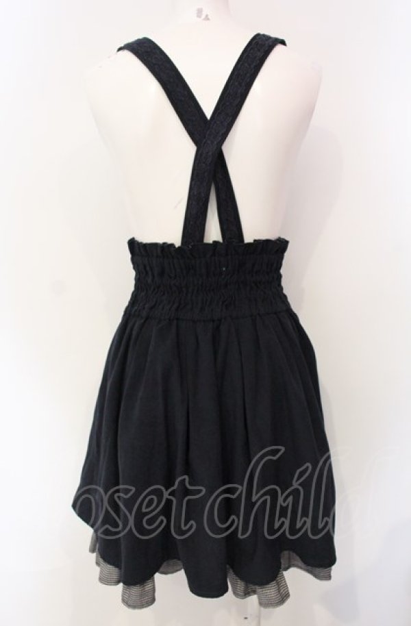 画像2: axes femme POETIQUE / サス付きミドル丈スカート  ネイビー O-25-07-29-076-AX-SK-IG-ZT059 (2)