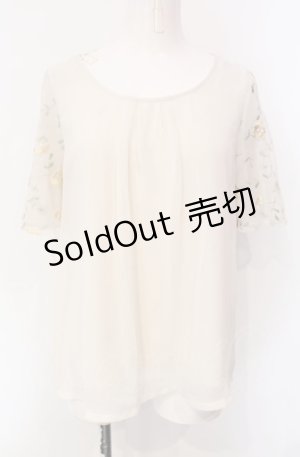 画像: axes femme / 袖刺繍フレアプルオーバー M アイボリー O-25-07-29-077-AX-TO-IG-OS