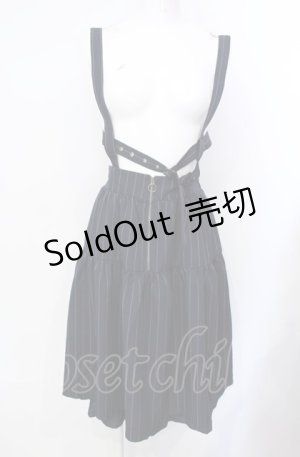 画像: axes femme POETIQUE / ハーネスデザインサス付スカート M ネイビー O-25-07-29-078-AX-SK-IG-OS