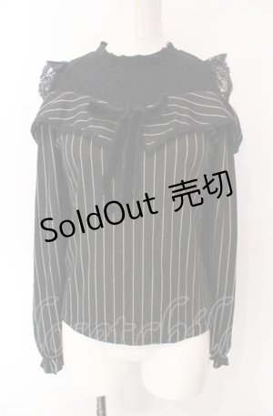 画像: axes femme POETIQUE / ストライプオフショルトップス M グレー O-25-07-29-083-AX-TO-IG-OS
