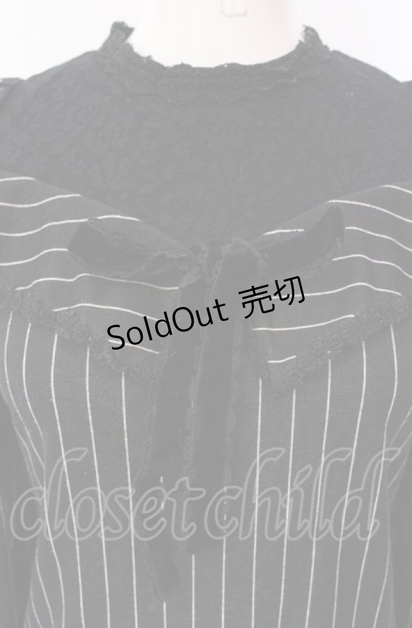 画像2: axes femme POETIQUE / ストライプオフショルトップス M グレー O-25-07-29-083-AX-TO-IG-OS (2)