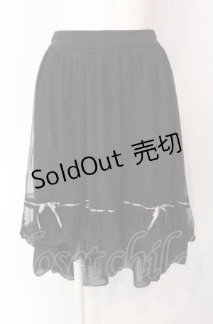 画像: axes femme POETIQUE / フィッシュテールチュールスカート  クロ O-25-07-29-090-AX-SK-IG-OS