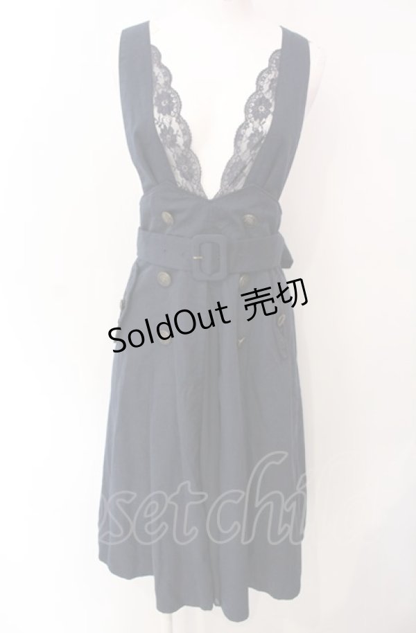 画像1: axes femme POETIQUE / トレンチデザインジャンスカ  ネイビー O-25-07-29-097-AX-SK-IG-ZT507 (1)