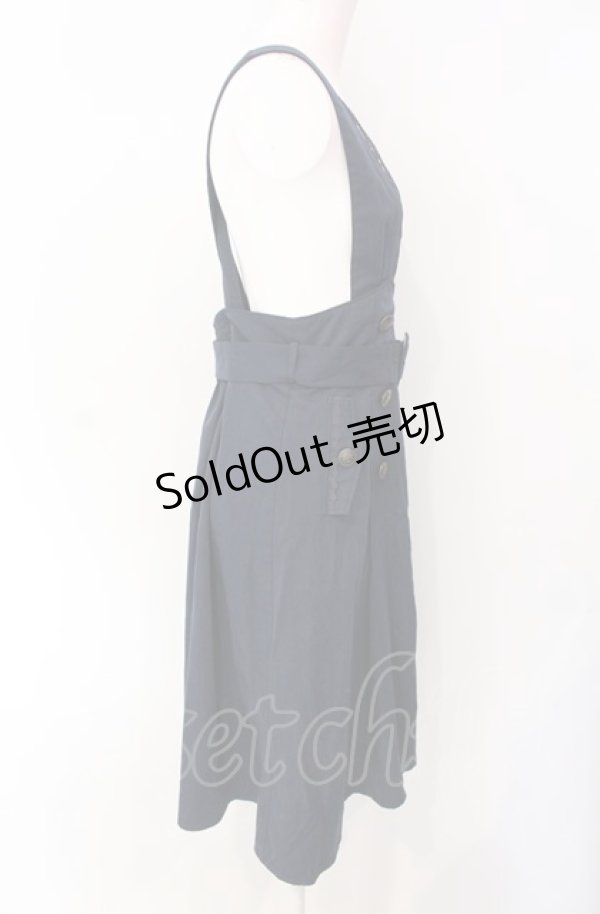 画像2: axes femme POETIQUE / トレンチデザインジャンスカ  ネイビー O-25-07-29-097-AX-SK-IG-ZT507 (2)