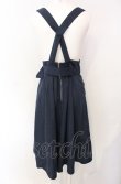 画像3: axes femme POETIQUE / トレンチデザインジャンスカ  ネイビー O-25-07-29-097-AX-SK-IG-ZT507 (3)