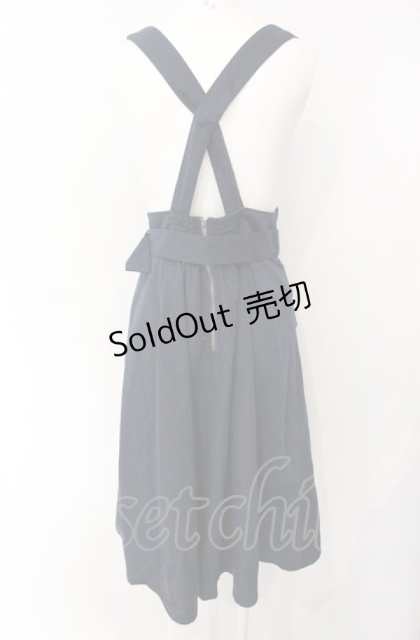 画像3: axes femme POETIQUE / トレンチデザインジャンスカ  ネイビー O-25-07-29-097-AX-SK-IG-ZT507 (3)