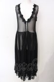 画像1: axes femme / ロングジレセットカーデ【カーデ欠品】  クロ O-25-07-29-110-AX-TO-IG-OS (1)
