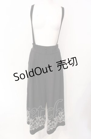 画像: axes femme / プリーツフレアガウチョ クロ  O-25-07-29-121-AX-PA-IG-ZT059