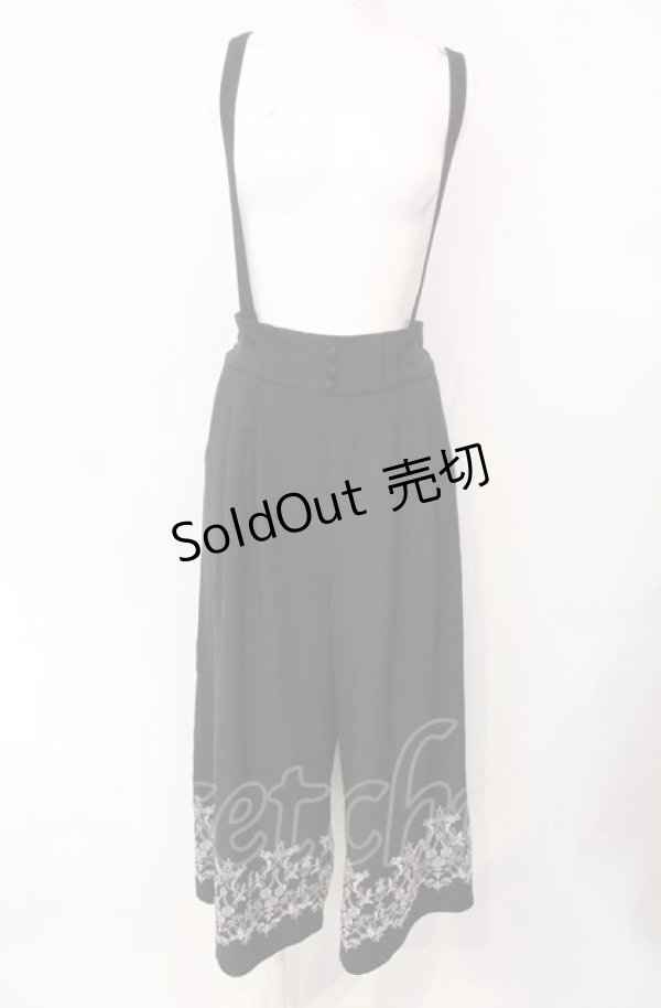 画像1: axes femme / プリーツフレアガウチョ クロ  O-25-07-29-121-AX-PA-IG-ZT059 (1)