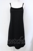 画像1: INGEBORG / 裾ピコフリル使いインナーキャミワンピース 9号 クロ O-25-07-29-014-LO-OP-OW-ZI (1)