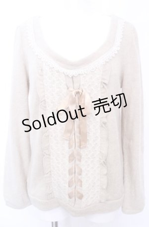 画像: axes femme / レースアップニットプルオーバー M キナリ O-25-07-31-037-AX-TO-OW-OS