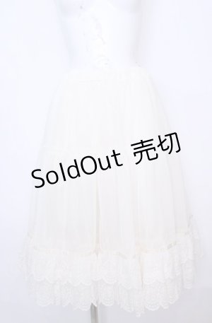 画像: Melody BasKet / Cotton candyパニエ  生成り O-25-07-31-043-LO-SK-IG-OS