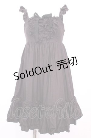 画像: Na+H / ベビードール  ブラック O-25-07-31-044-PU-OP-IG-OS