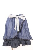 画像1: axes femme / デニム調フリル重ねスカート M インディゴ O-25-07-31-049-AX-SK-OW-OS (1)