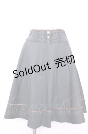 画像: axes femme / ホルターサス付きフレアスカート M グリーン O-25-07-31-050-AX-SK-OW-OS