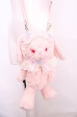 画像1: BABY,THE STARS SHINE BRIGHT / SA・KU・RA Papillonage うさくみゃちゃんポシェット  ピンク O-25-07-31-1078-BA-BG-OW-OS (1)