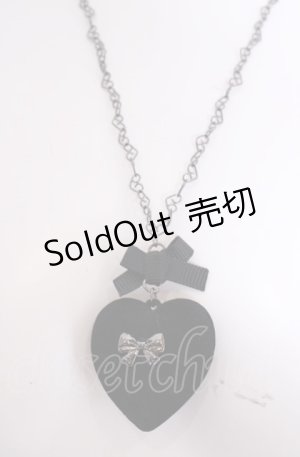 画像: Eri Aino's collaboration / AE*ハートネックレス  クロ O-25-07-31-1006-LO-AC-OW-OS