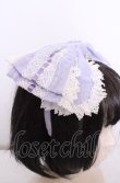 画像2: BABY,THE STARS SHINE BRIGHT / からみ３段ティアードジャンパースカートセットのカチューシャ単品  ラベンダー O-25-07-31-1092-BA-AC-OW-OS (2)