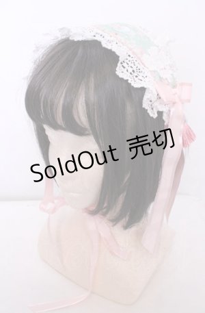 画像: BABY,THE STARS SHINE BRIGHT / SA・KU・RA Cafe a la mode柄ヘッドドレス  若草 O-25-07-31-1094-BA-AC-OW-OS