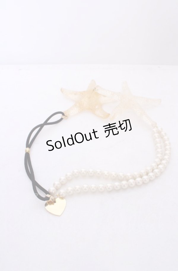 画像1: himitsu by syrup.(RoseMarie seoir) / マーメイドカチューム  イエロー×ゴールド O-25-07-31-1096-LO-AC-OW-OS (1)