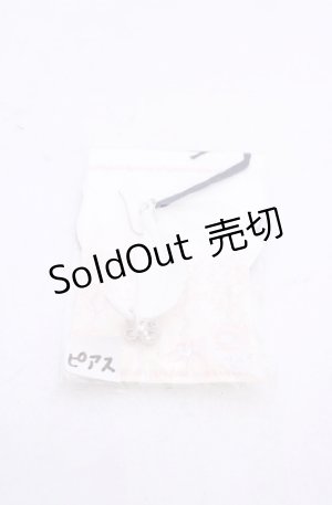 画像: ALICE and the PIRATES / The END of immortal EDENピアス  シロ O-25-07-31-1107-PA-AC-OW-OS