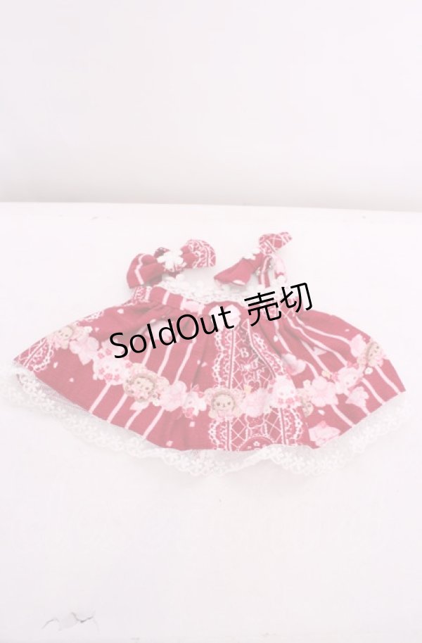 画像1: BABY,THE STARS SHINE BRIGHT / SA KU RAくみゃちゃん柄くみゃちゃんジャンパースカート  えんじ O-25-07-31-1118-BA-ZA-OW-ZT485-F004 (1)