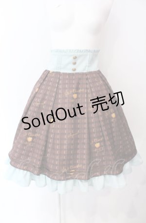画像: Amavel / Melt Chocolate スカート  ミント×ブラウン O-25-07-31-1124-CA-SK-IG-OS