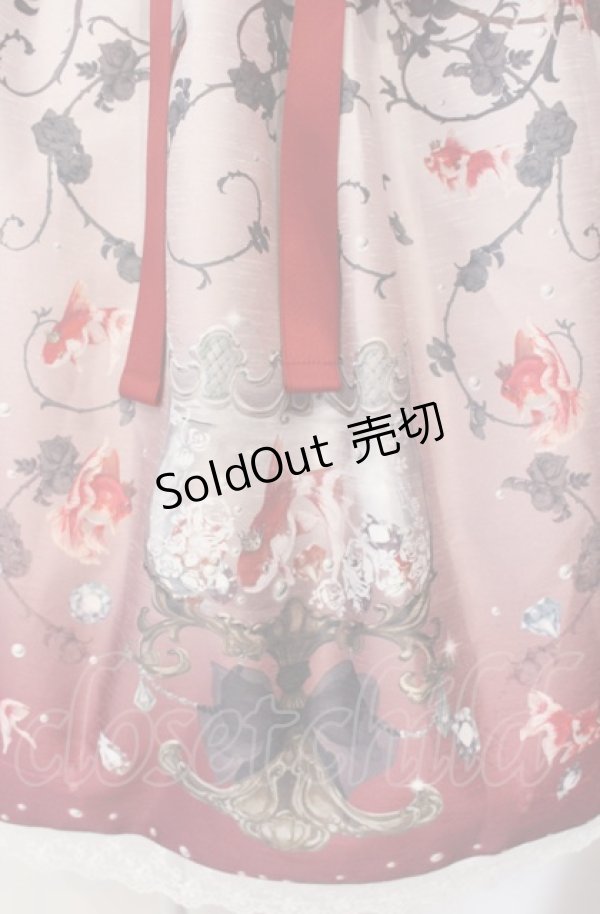 画像2: Enchantlic Enchantilly / 金魚の宝石箱 シャンタンジャンパースカート  茜色 O-25-07-31-1128-LO-OP-OW-OS (2)