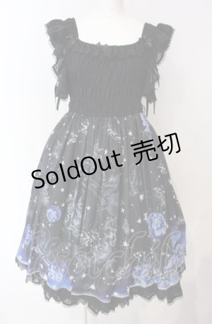 画像: Triple fortune / ホロスコープ ワンピース  クロ×アオ O-25-07-31-1129-EL-OP-OW-OS