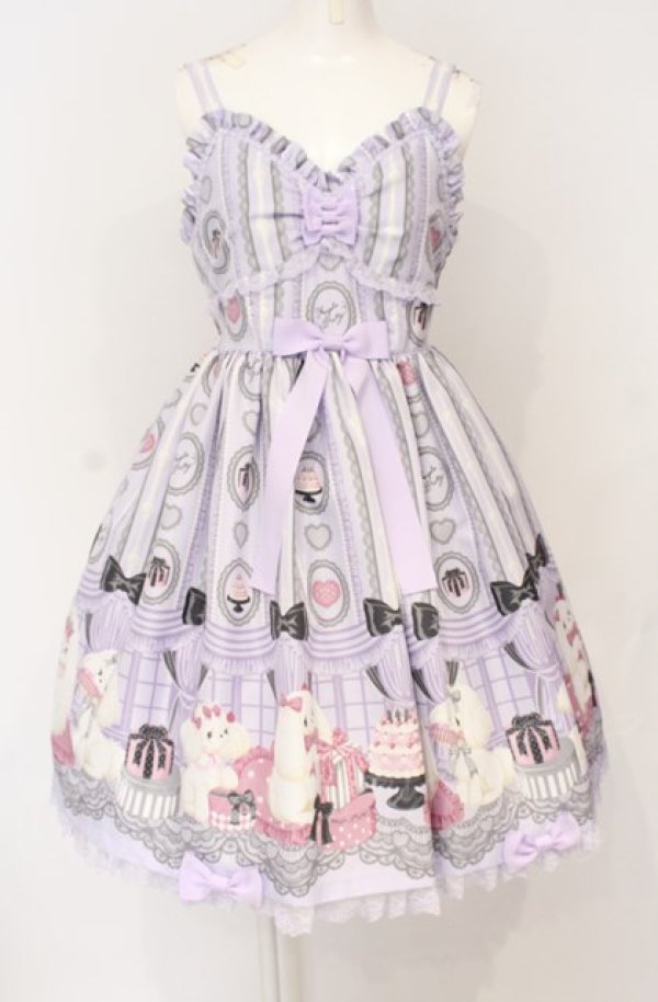画像1: Angelic Pretty / Princess Puppyジャンパースカート  ラベンダー O-25-07-31-1133-AP-OP-OW-OS (1)