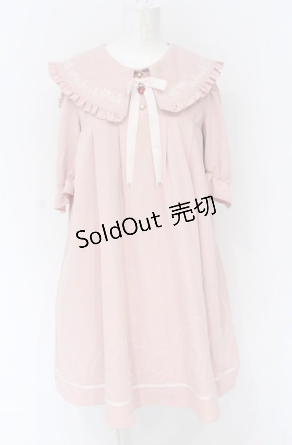 画像1: Amavel / いちご摘みの肩あきAラインワンピース  ピンク O-25-07-31-1141-CA-OP-IG-OS (1)