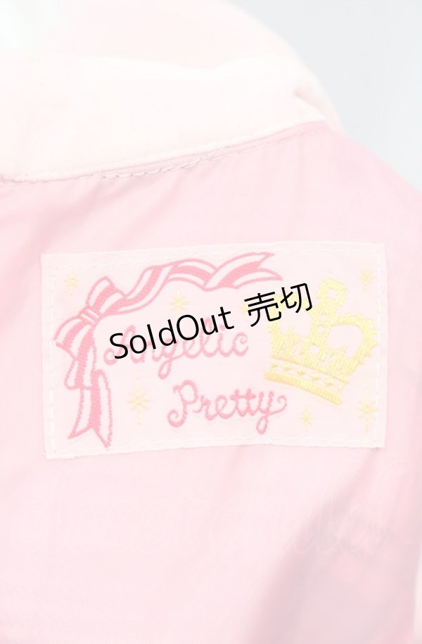 画像6: Angelic Pretty / おさんぽキャンディちゃんワンピース  ピンク O-25-07-31-1143-AP-OP-OW-OS (6)